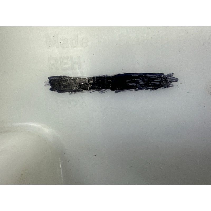 Бачок омывателя (кузов и элементы) Volkswagen Touareg NF 2011 3.6 7P0955453A