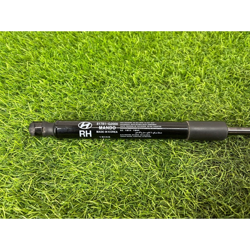 Амортизатор багажника (кузов и элементы) Hyundai Ioniq AE 2018 1.6 Hybrid 81781G2000