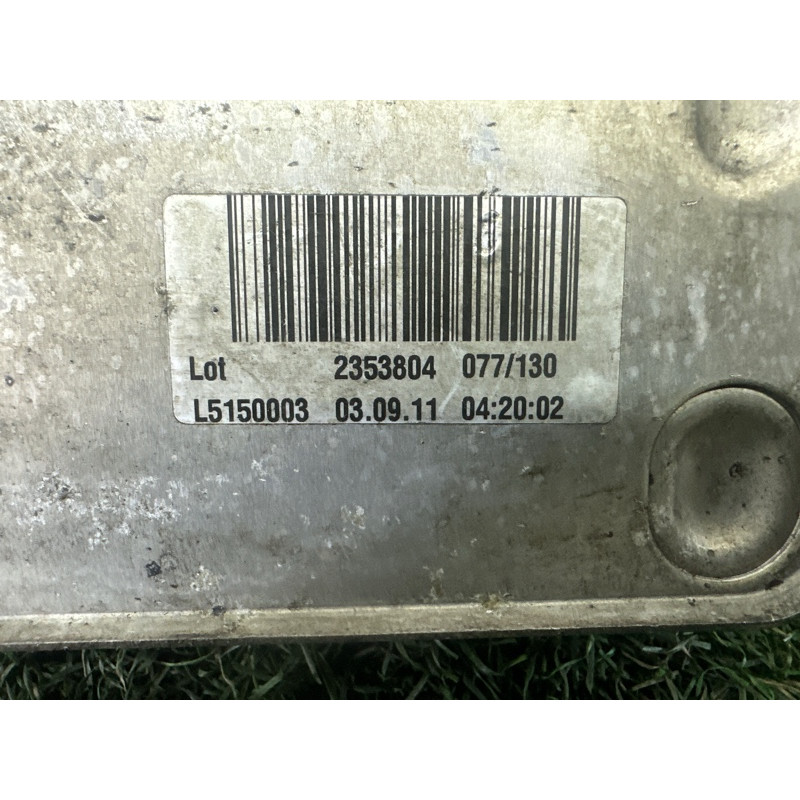 Теплообменник АКПП (трансмиссия) BMW X5 E70 2012 3.0 N55B30 17217553389