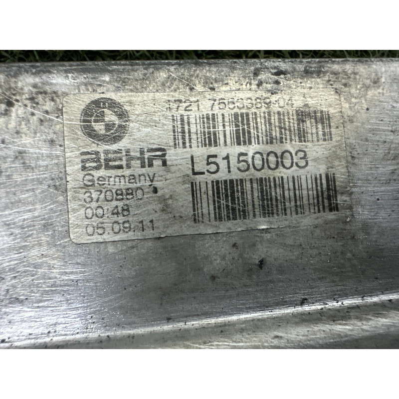 Теплообменник АКПП (трансмиссия) BMW X5 E70 2012 3.0 N55B30 17217553389