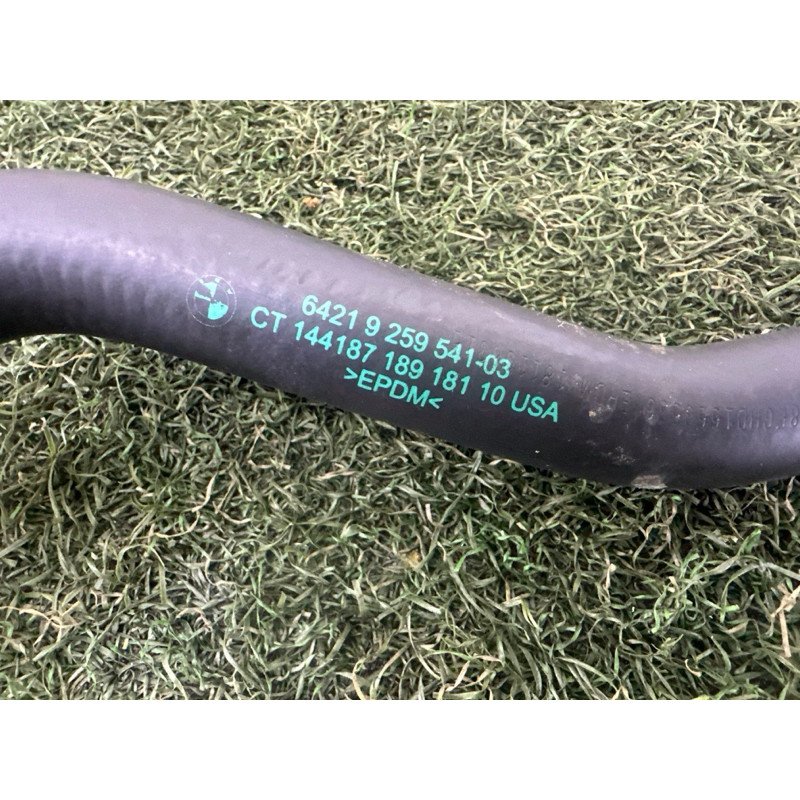 Патрубок (система охлаждения) BMW X5 F15 2015 4.4 64219259541