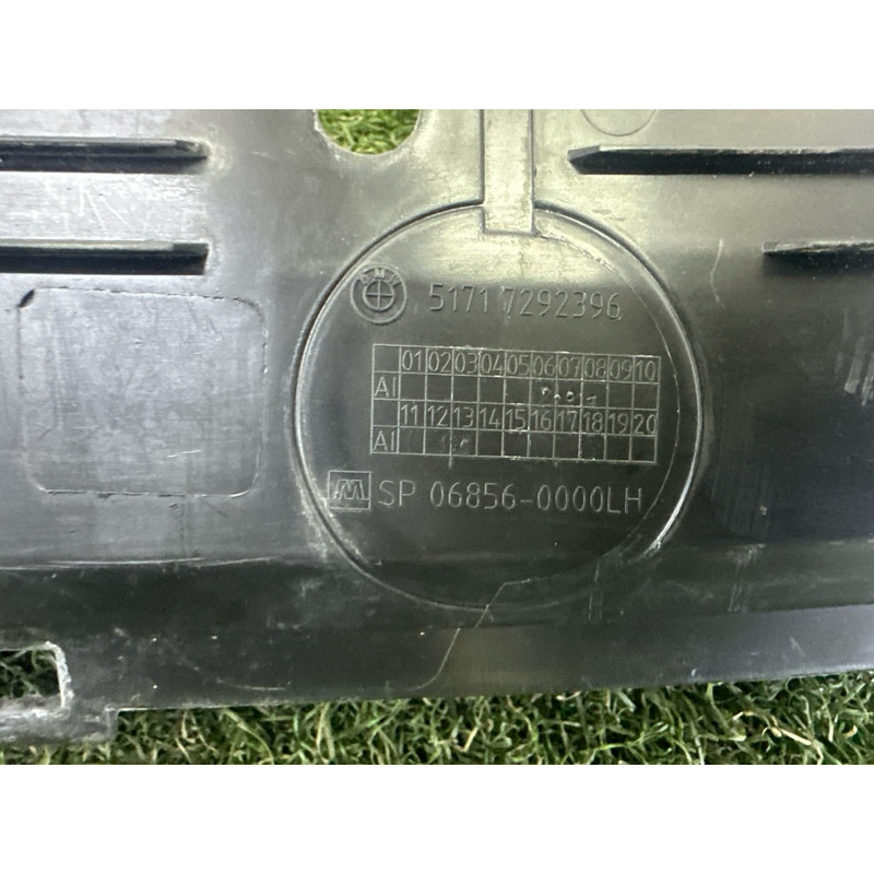 Жабо (кузов и элементы) BMW X5 F15 2015 4.4 51717292396