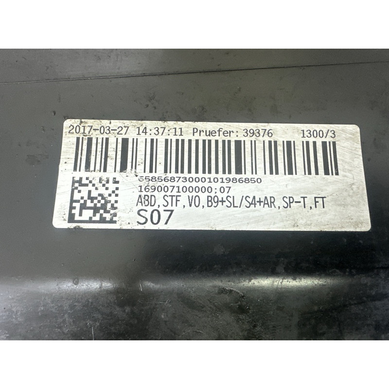 Накладка передней панели (кузов и элементы) AUDI A4 B9 2017 2.0 TFSI 8W0807081