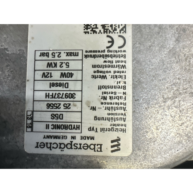 Webasto (отопление и кондиционирование) LAND ROVER RANGE ROVER Sport L494 2016 3.0 Diesel LR070451