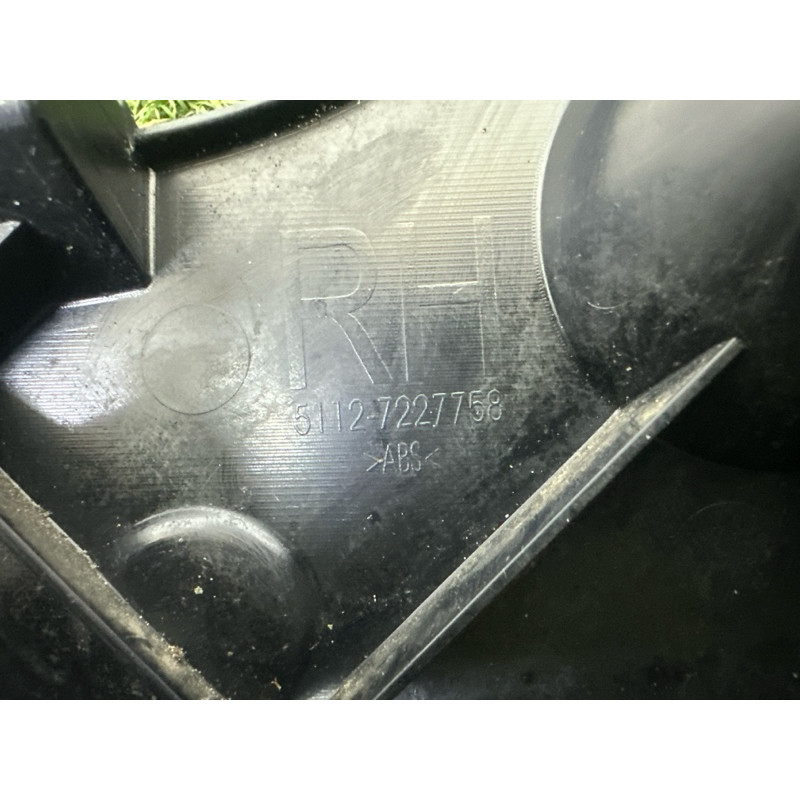 Крепление бампера (кузов и элементы) BMW X5 E70 2012 3.0 N55B30 51127227758