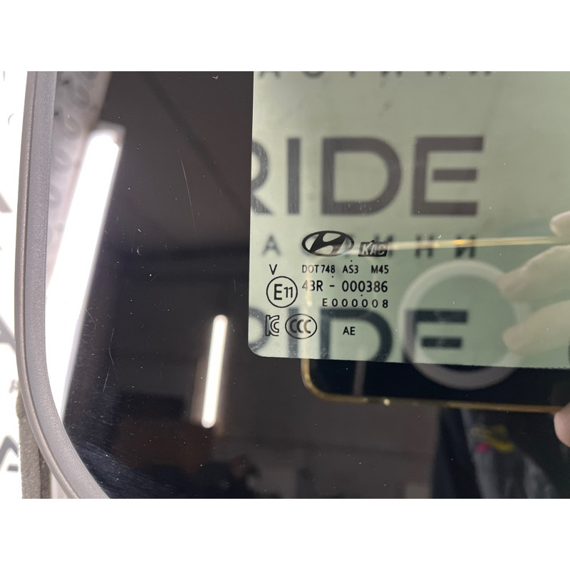 Люк (кузов и элементы) Hyundai Ioniq AE 2018 1.6 Hybrid 81600G2000TTX