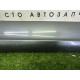 Молдинг двери внешний (кузов и элементы) AUDI Q5 8R 2012 3.2 8R0853960BGRU