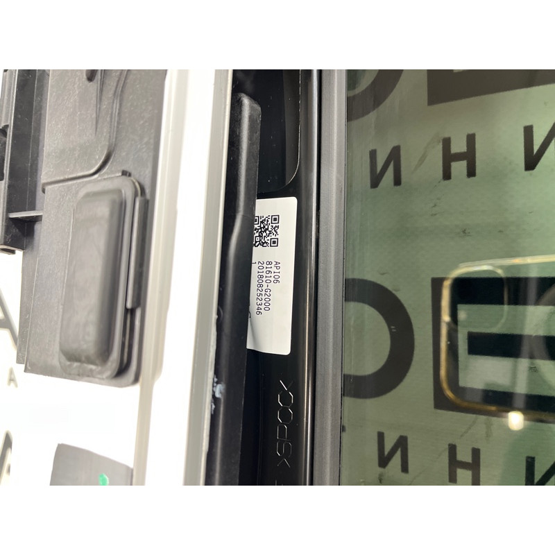 Люк (кузов и элементы) Hyundai Ioniq AE 2018 1.6 Hybrid 81600G2000TTX