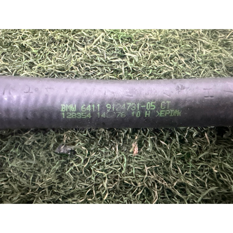 Клапан печки (отопление и кондиционирование) BMW X5 E70 2012 3.0 N55B30 64116910544