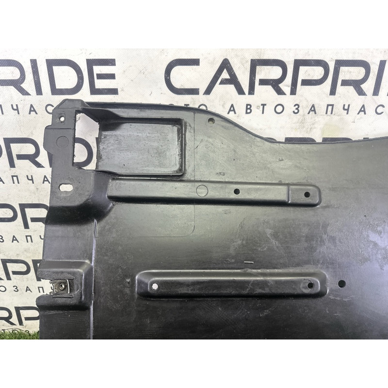 Защита днища (кузов и элементы) Volkswagen Touareg NF 2013 3.6 7P6825231C