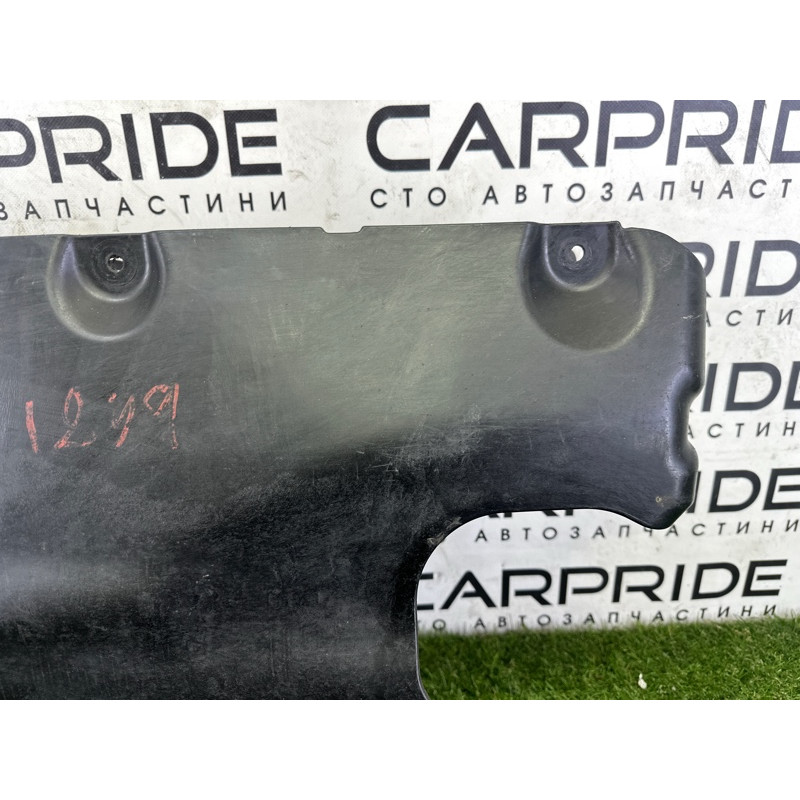 Защита двигателя (кузов и элементы) Volkswagen Touareg NF 2013 3.0 Hybrid 7P0825285