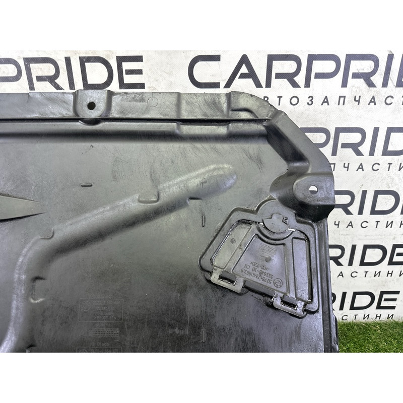 Защита днища (кузов и элементы) BMW 3-series E90 2010 3.0 N54 51757164155