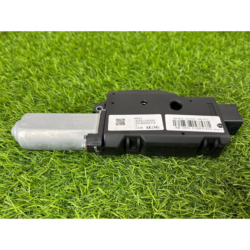 Мотор люка (электрика) Hyundai Ioniq AE 2018 1.6 Hybrid 81631G2000