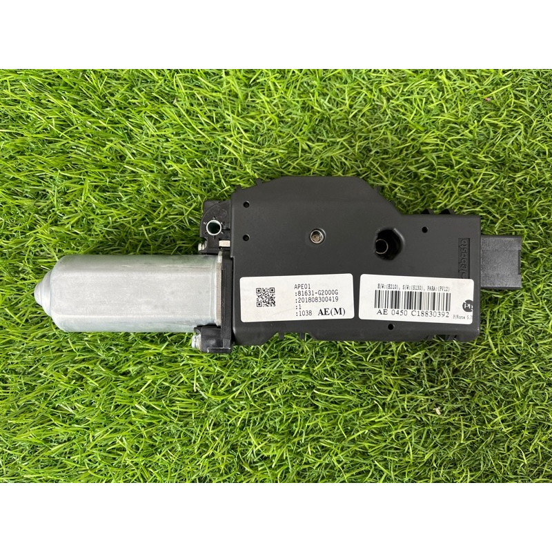 Мотор люка (электрика) Hyundai Ioniq AE 2018 1.6 Hybrid 81631G2000