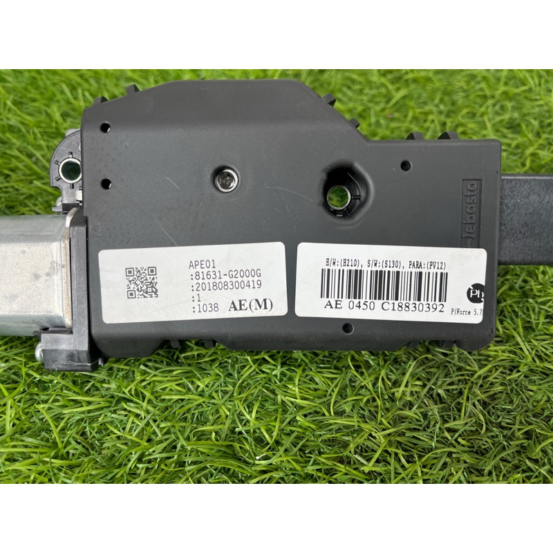 Мотор люка (электрика) Hyundai Ioniq AE 2018 1.6 Hybrid 81631G2000