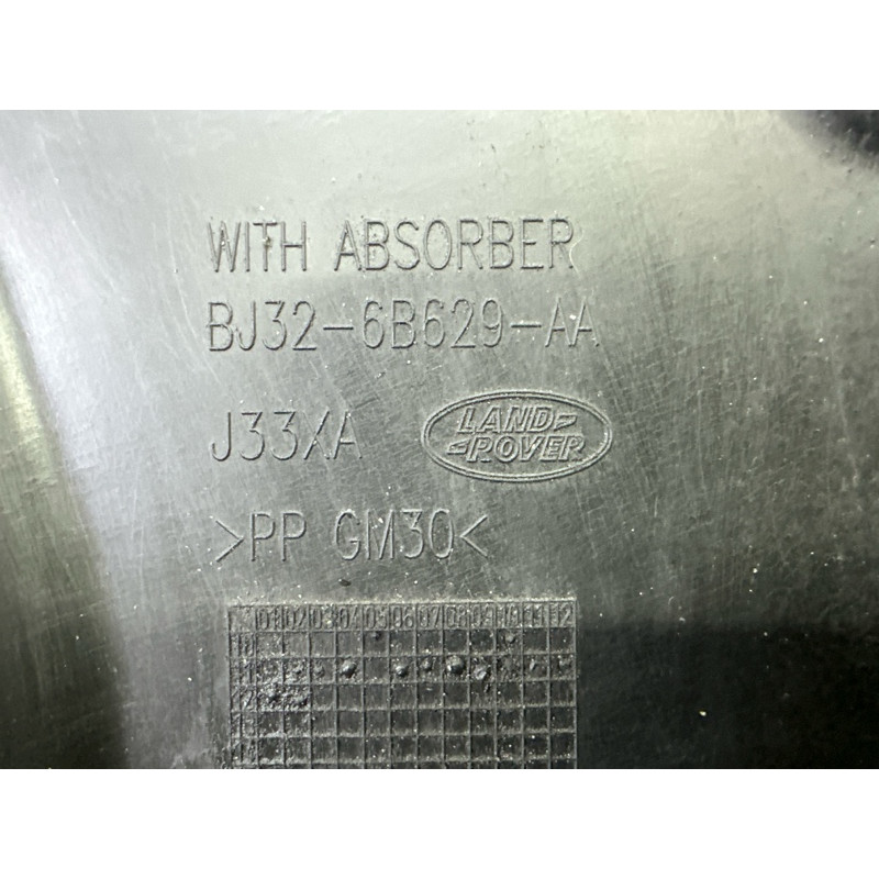 Захист днища (кузов и элементы) LAND ROVER Range Rover Evoque L538 2016 2.0 LR027021