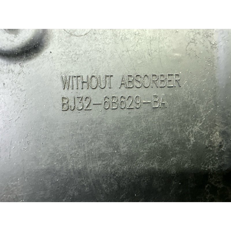 Захист днища (кузов и элементы) LAND ROVER Range Rover Evoque L538 2016 2.0 LR027021