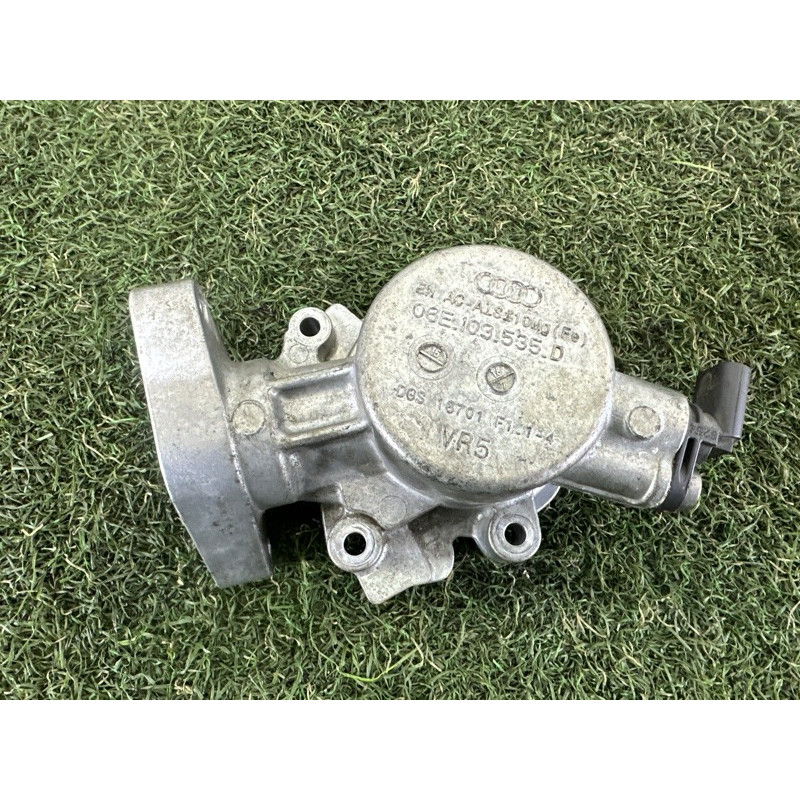 Кронштейн ТНВД (кронштейны двигателя) AUDI Q7 4M 2017 3.0 TFSi 06E103535D