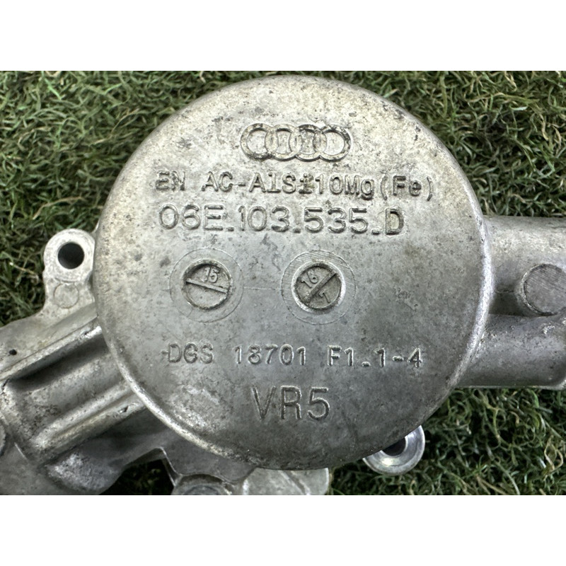 Кронштейн ТНВД (кронштейны двигателя) AUDI Q7 4M 2017 3.0 TFSi 06E103535D