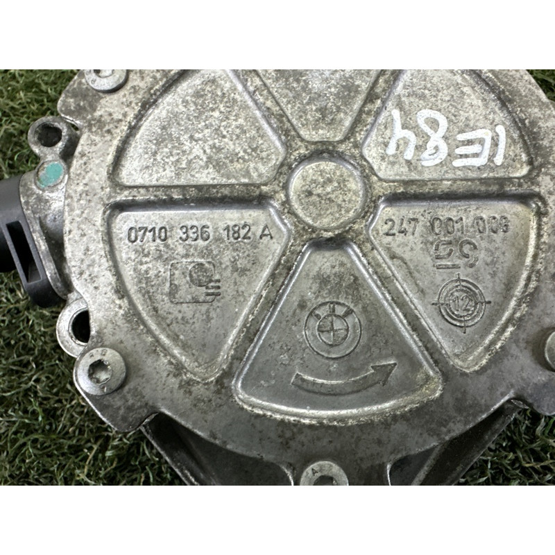 Вакуумный насос (тормозная система) BMW X1 E84 2014 2.0 11667640279