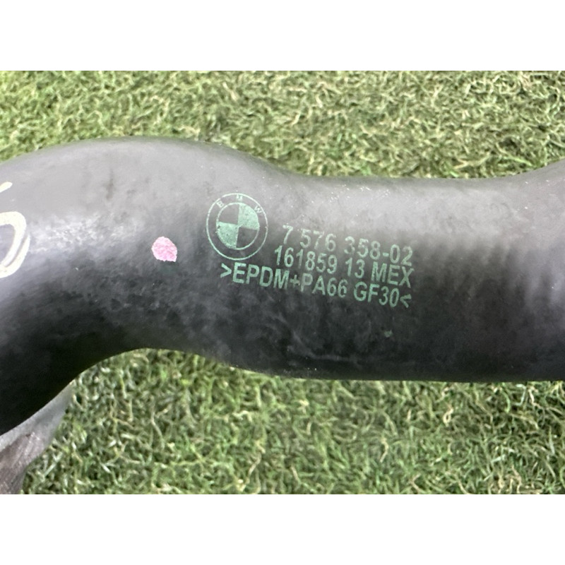 Патрубок (система охлаждения) BMW X5 F15 2015 4.4 17127576358