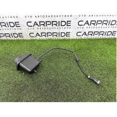 Бачок расширительный