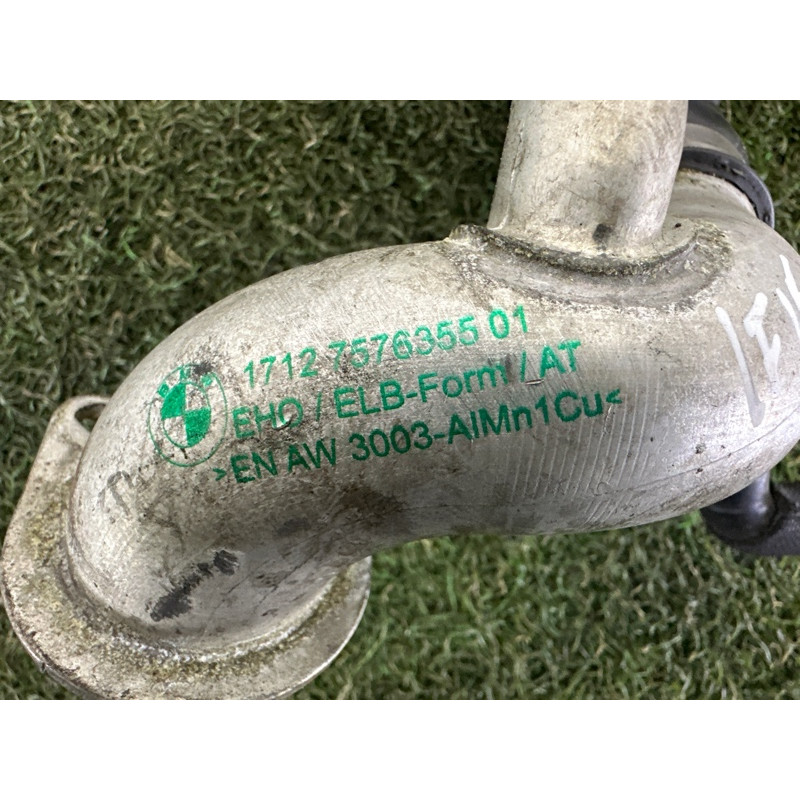 Патрубок (система охлаждения) BMW X5 F15 2015 4.4 17127576354