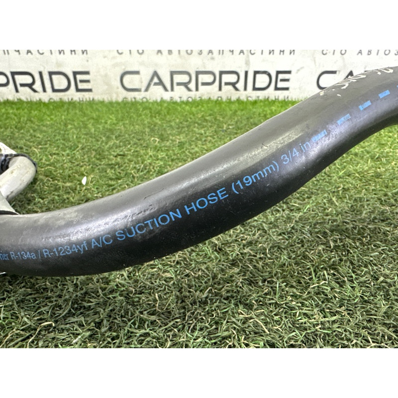 Трубка кондиционера (отопление и кондиционирование) LAND ROVER RANGE ROVER Sport L494 2016 3.0 Diesel LR061874