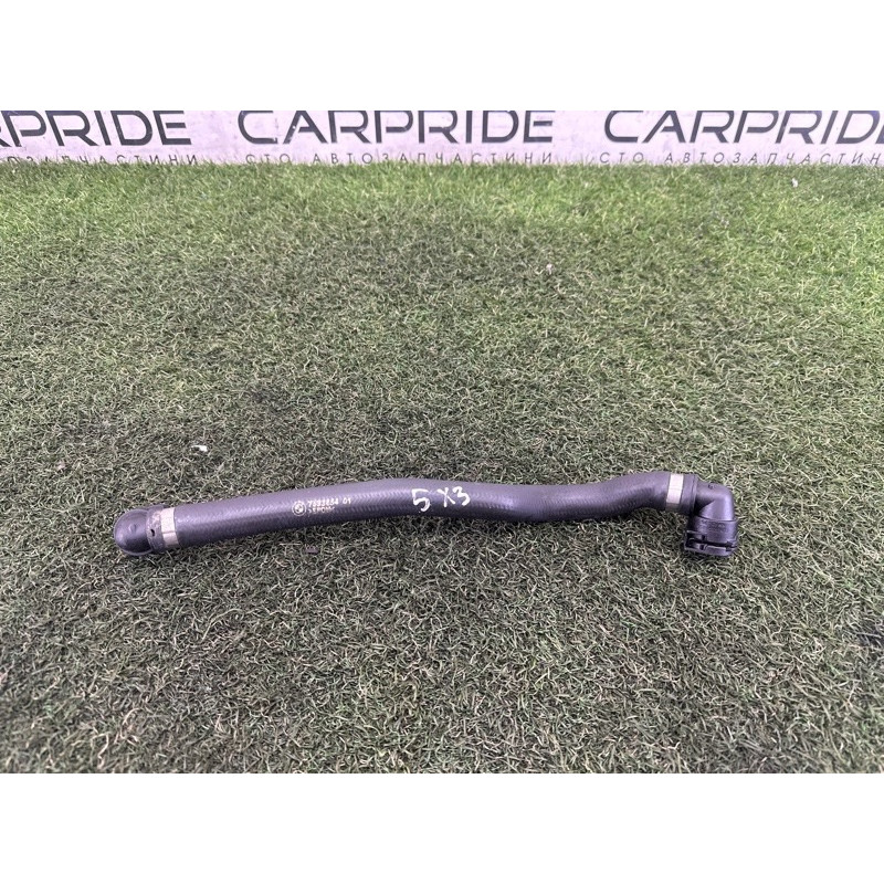 Патрубок (система охлаждения) BMW X3 F25 2012 3.0 17117593854