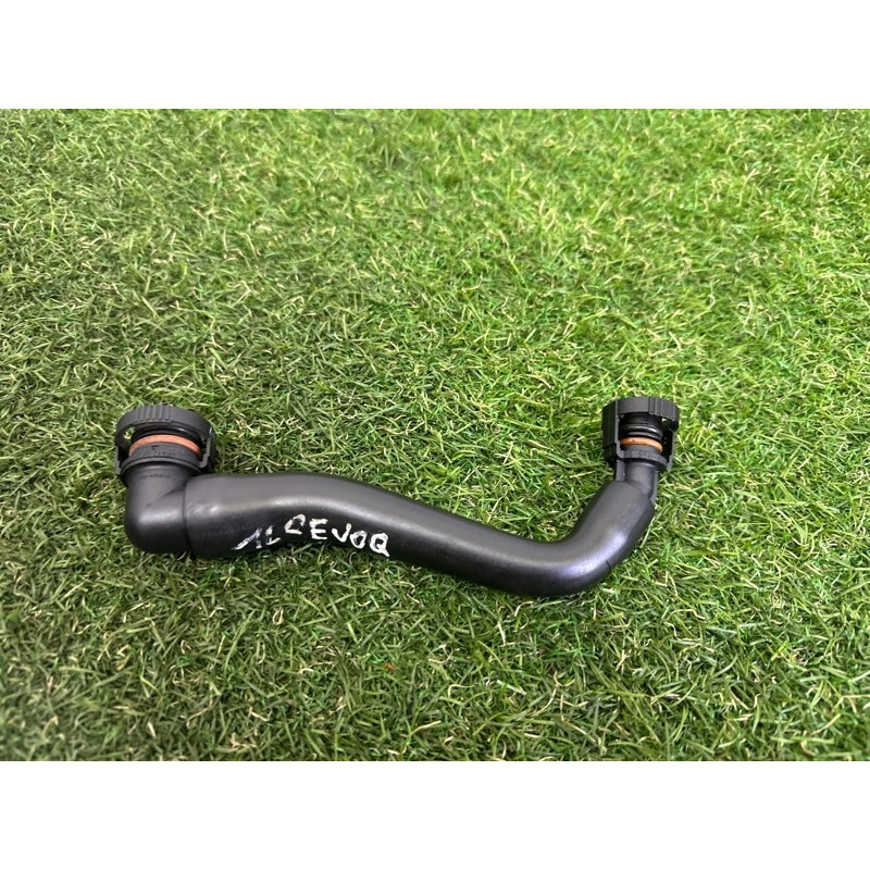 Трубка вентиляции картерных газов (двигатель и элементы) LAND ROVER Range Rover Evoque L538 2016 2.0 LR028849