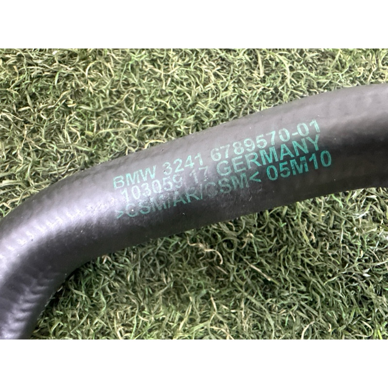 Шланг гидроусилителя (рулевое управление) BMW 7-series F01 2011 3.0 N54 32416799641