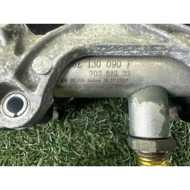 Впускний колектор (подача палива) AUDI Q5 8R 2010 3.2 CALB 06E133125D