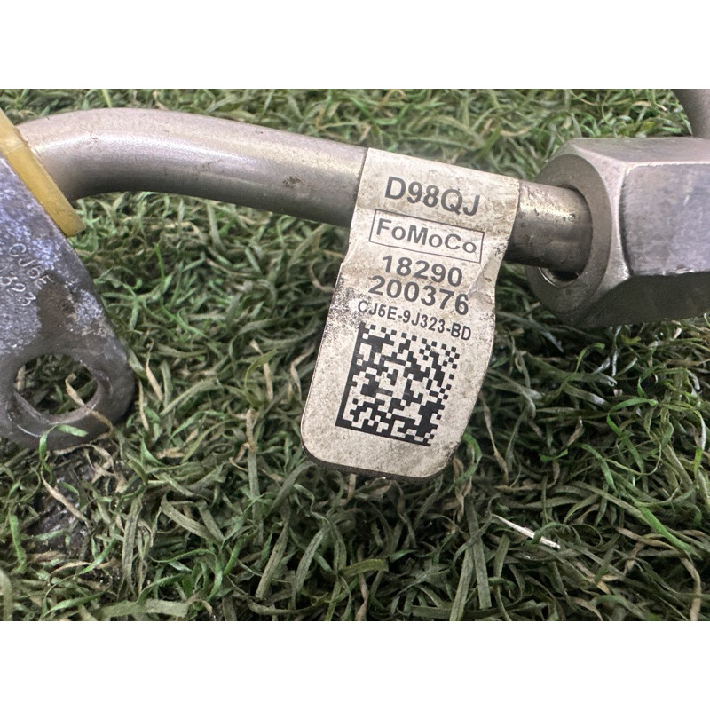 Трубка топливная (топливная система) LAND ROVER Range Rover Evoque L538 2016 2.0 LR049649