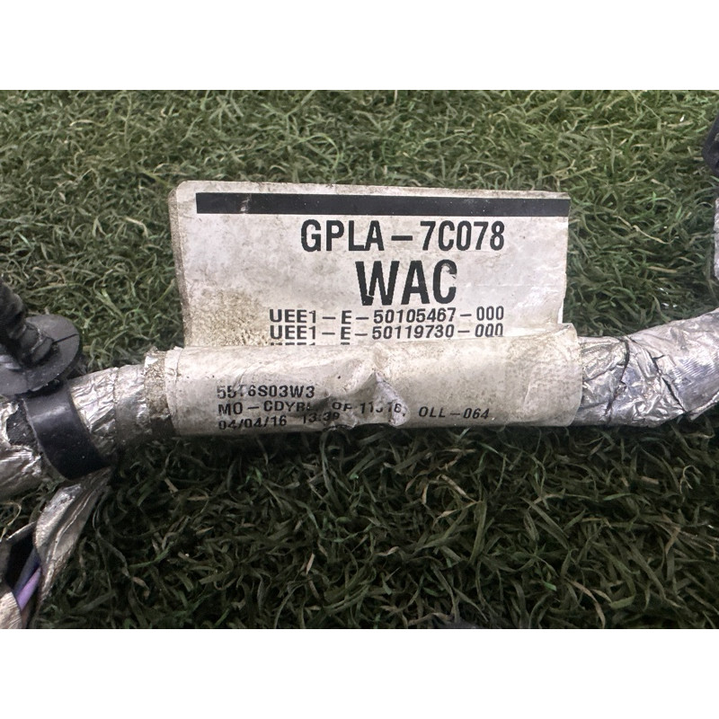 Проводка АКПП (электрика) LAND ROVER RANGE ROVER Sport L494 2016 3.0 Diesel LR090021