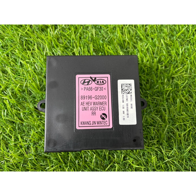 Блок управления подогревом сидения (электрика / блоки управления) Hyundai Ioniq AE 2018 1.6 Hybrid 89196G2000