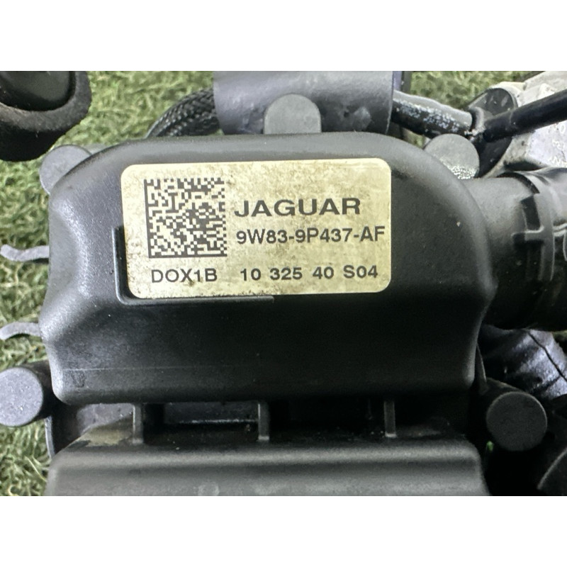 Резонатор воздушный (впускная система) LAND ROVER Range Rover L405 2016 5.0 LR049366