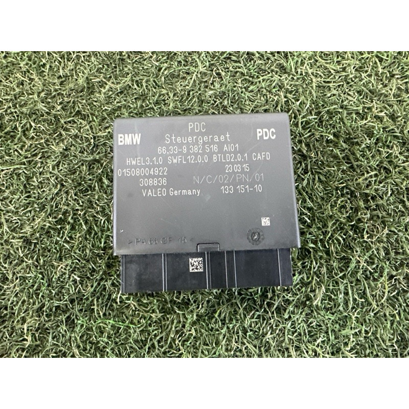 Блок управления парктрониками (электрика / блоки управления) BMW X5 F15 2015 4.4 66335A02F95