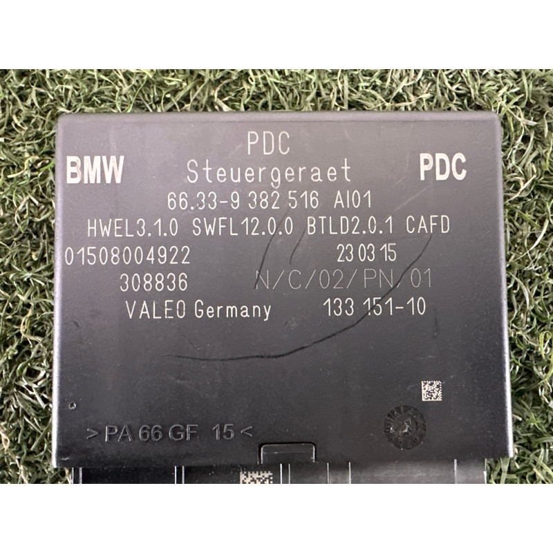 Блок управления парктрониками (электрика / блоки управления) BMW X5 F15 2015 4.4 66335A02F95