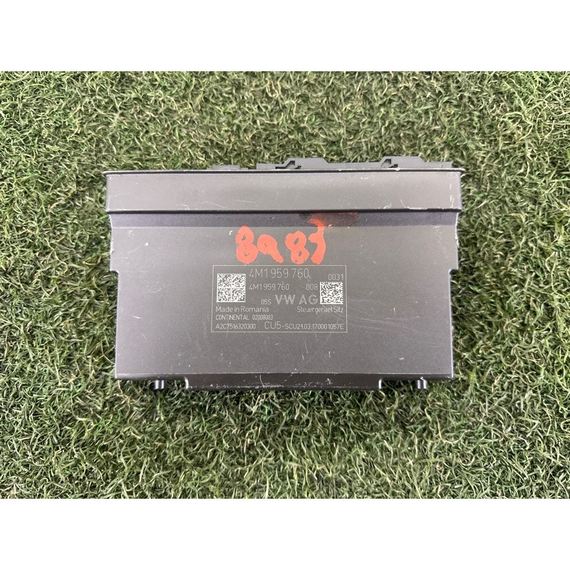 Блок управления сиденьем (электрика / блоки управления) AUDI A4 B9 2017 2.0 TFSI 4M1959760