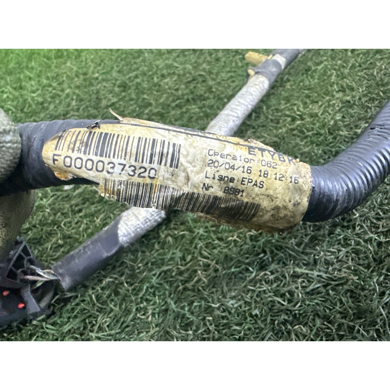 Проводка рулевой рейки (электрика) LAND ROVER Range Rover Evoque L538 2016 2.0 LR047510