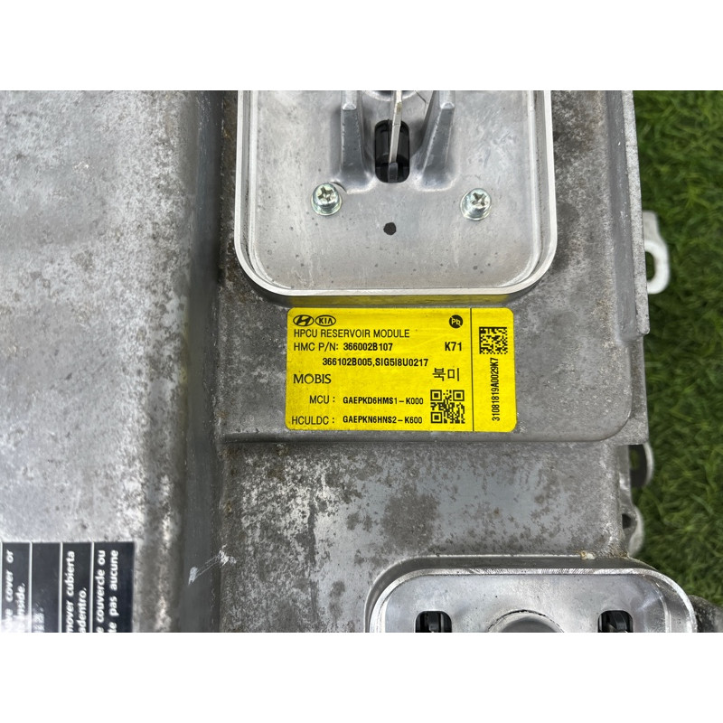Інвертор (електрика) Hyundai Ioniq AE 2018 1.6 Hybrid 366002B107