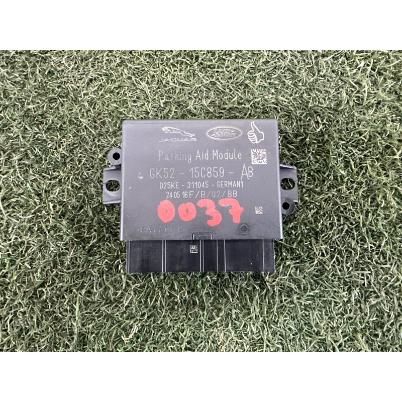 Блок управления парктрониками (электрика / блоки управления) LAND ROVER Range Rover L405 2016 5.0 LR084155