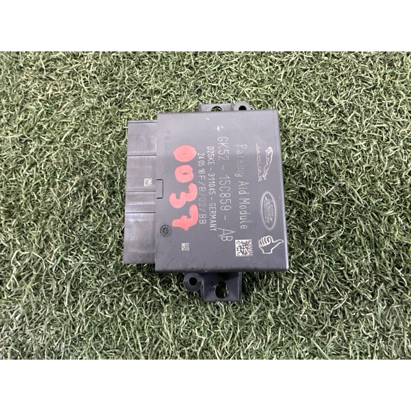 Блок управления парктрониками (электрика / блоки управления) LAND ROVER Range Rover L405 2016 5.0 LR084155