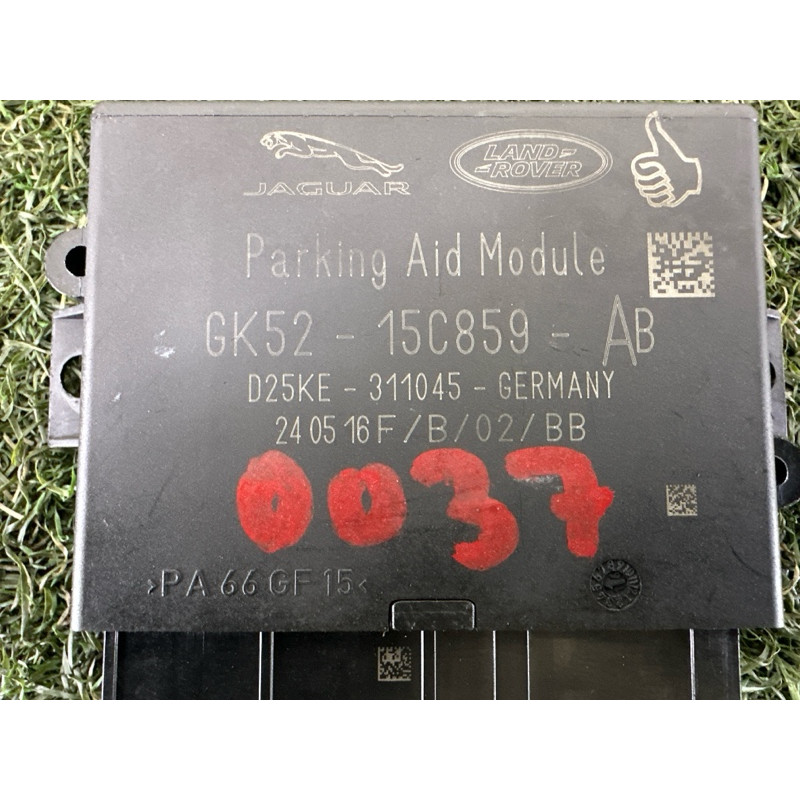 Блок управления парктрониками (электрика / блоки управления) LAND ROVER Range Rover L405 2016 5.0 LR084155