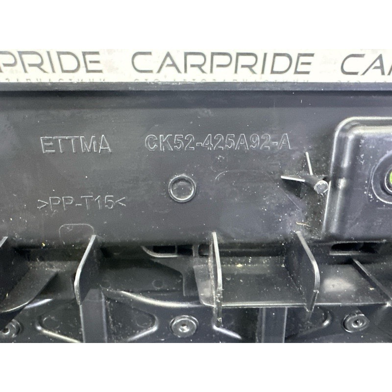 Полка багажника (салон) LAND ROVER Range Rover L405 2016 5.0 LR083971