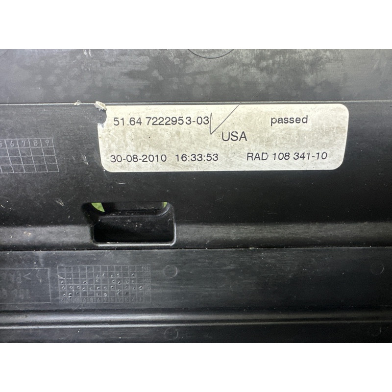 Диффузор радіатора (кузов і елементи) BMW X5 E70 2010 N57D30A 51647222953