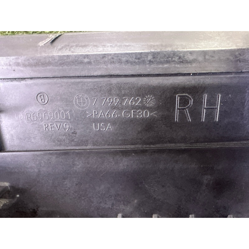 Рамка радиатора (кузов и элементы) BMW X5 E70 2010 N57D30A 17118572189