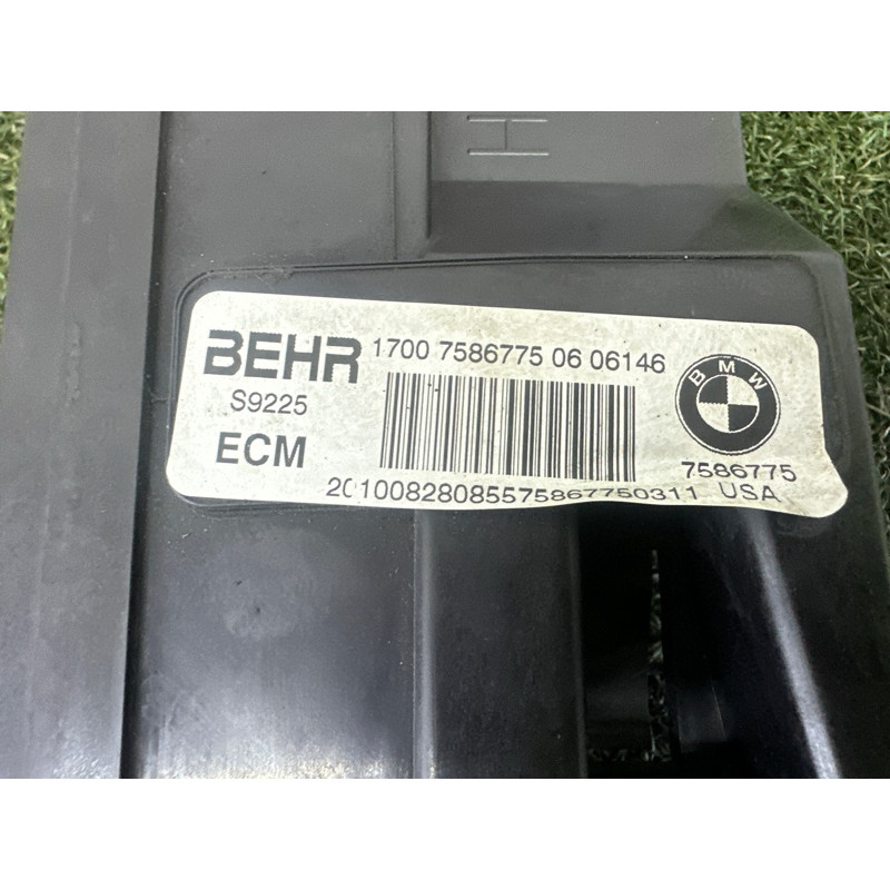 Рамка радіатора (кузов і елементи) BMW X5 E70 2010 N57D30A 17118572188