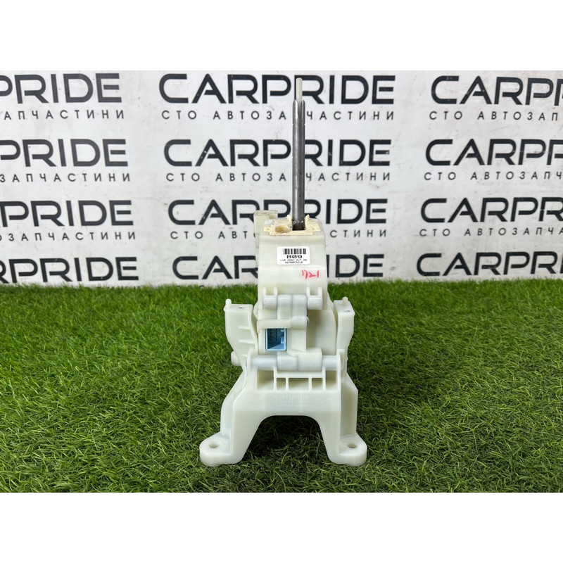 Селектор АКПП (трансмиссия) Hyundai Ioniq AE 2018 1.6 Hybrid 46700F2210