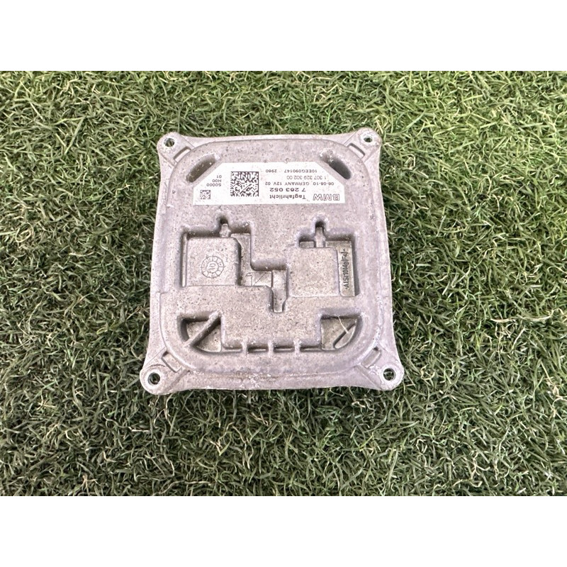 Блок управления светом (электрика / блоки управления) BMW X5 E70 2010 N57D30A 63117263052